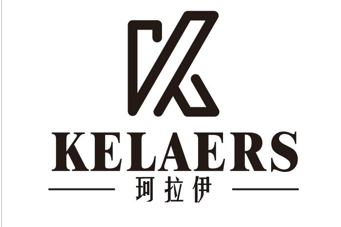 深圳市珂拉伊服饰