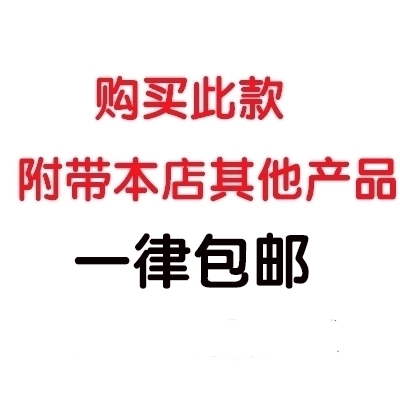 韩国热销Etude House爱丽小屋刘海剪套装齐刘海神器刘海剪刀包邮